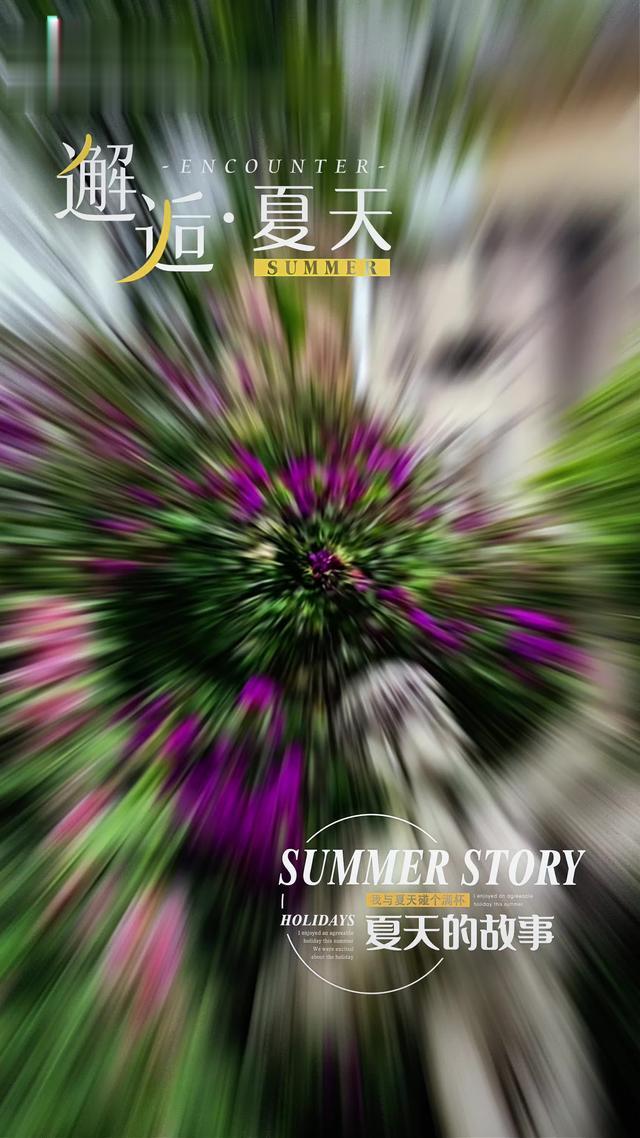 现代诗（原创）：《小小火车站》