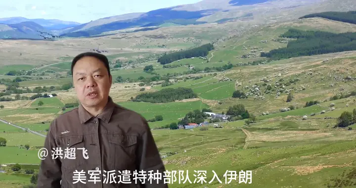 C-130在伊朗纵深降落，我军也在追求类似能力，新机型...