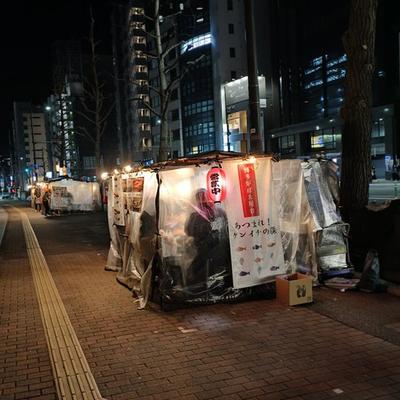 寡人迦叔：与其他东亚国家相比，日本几乎完