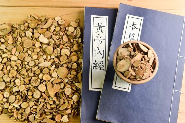 中医讲：身弱之人，易长白发，需向大地“借”能量