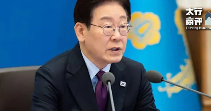 李在明也害怕