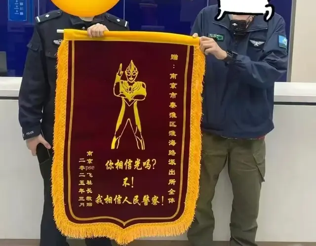 今日笑话：今天奢侈一把