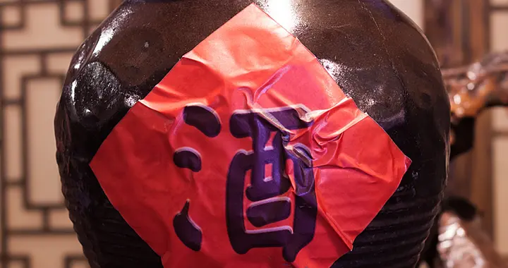 年终聚会莫忘防癌，酒能少喝尽量少喝