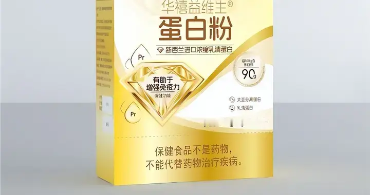 益臣康蛋白粉好不好？用户口碑，日常补能闭眼入