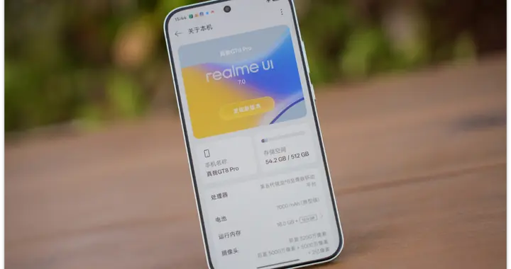 一部手机用5年！真我GT8 Pro真的太卷了，冲击高端不是梦