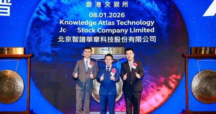 智谱半年营收9.54亿暴增400%，API收入占比从15%飙至86.5%
