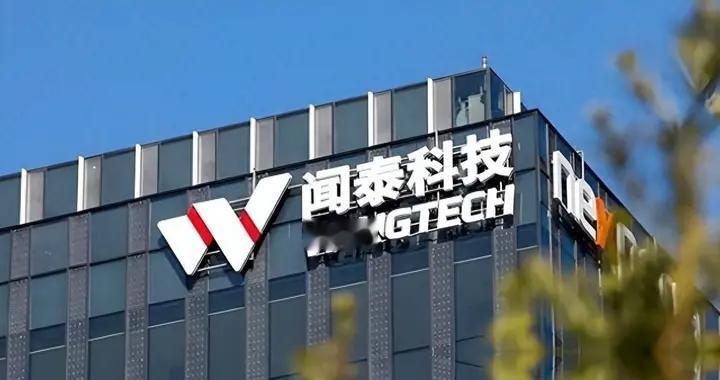 “安世之乱”即将终结？荷兰要跟中方做彻底了断，已给出解决方案