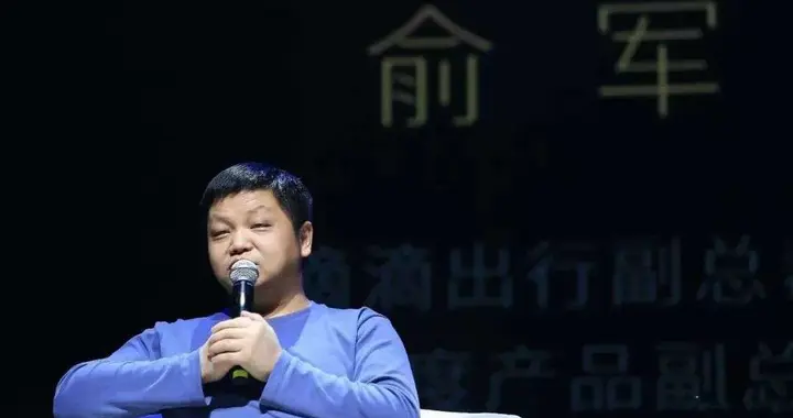互联网“黄埔”百度：那些出走的前员工，撑起了互联网的半壁江山
