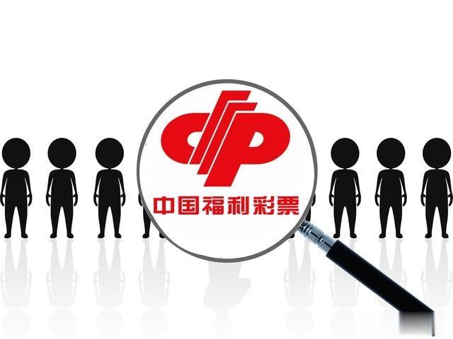 052期双色球【周日】，红不要连号，蓝看好大号冷号