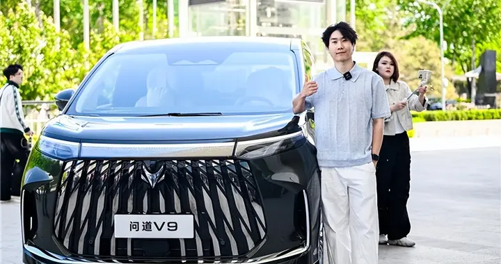 全球统一安全标准极狐问道V9品质值得信赖