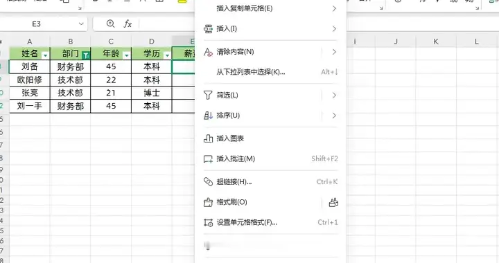 TEXT+SUMIFS组合这个骚操作，太绝了！