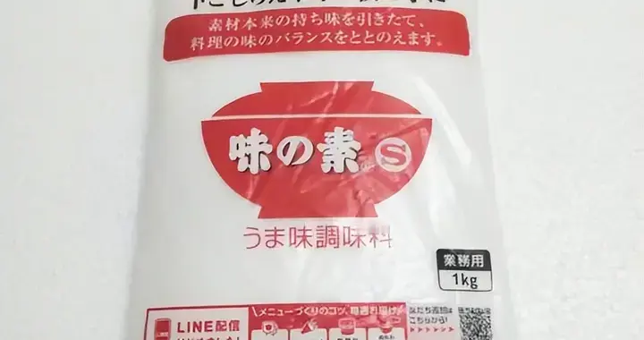 日本发明的科技，被中国干成全球垄断！欧美巨头被逼着上门进货