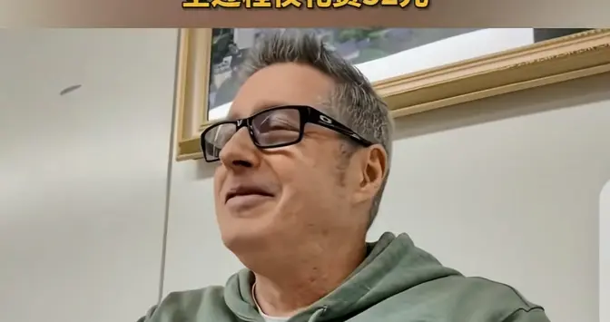 外国博主南京就医仅花 32 元，外网炸了：我们被欺骗了太久