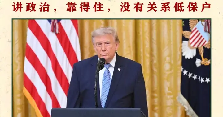 摇摆身体，假装前进