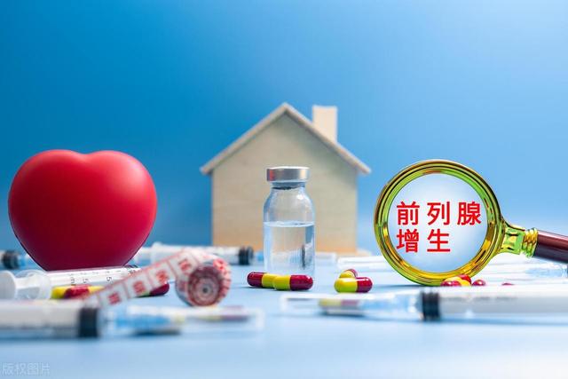 一个泡酒方，帮你好好治治增生这个病，叫他不敢再来！