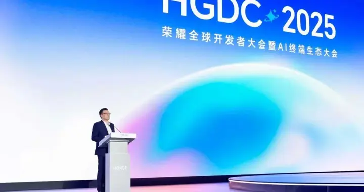 荣耀“1×3×N”生态战略落地，打造千亿级终端集群