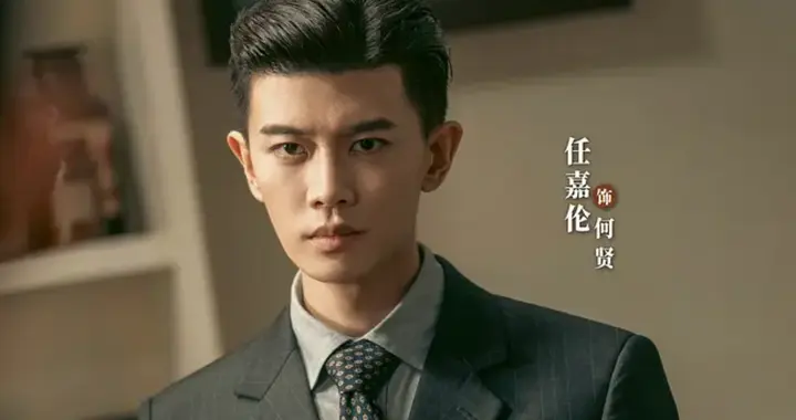 《风与潮》何贤大结局：75岁逝世，被小行星命名，其子成首任特首