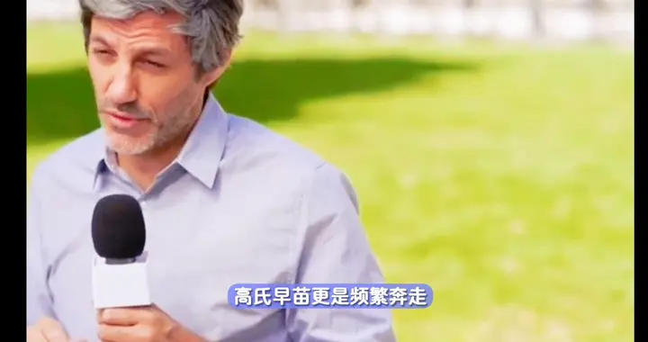 2. 美军B-52驰援日本，真为撑腰还是另有图谋？