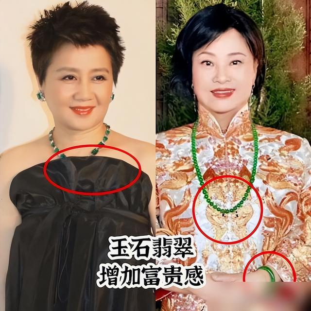 看陈婉珍梁安琪才懂：富贵相哪是天生？全靠底气撑着！