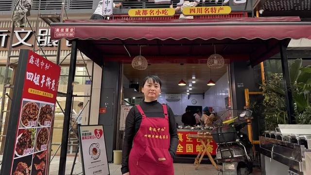 魔法微头条：成都“四姐手撕兔”商标侵权案