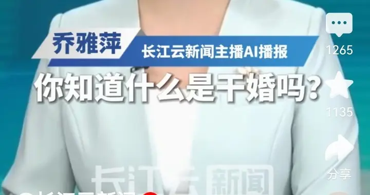 你能接受“干婚”吗？：22年婚姻，20年无性，连水电费都要AA到分