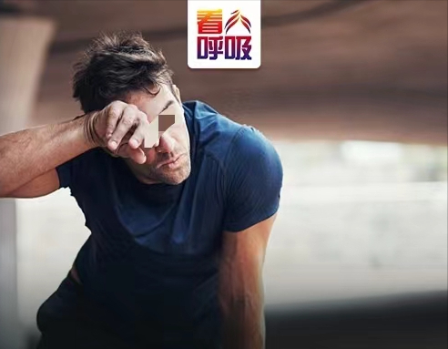 一动就喘为何更要锻炼？如何找到适合自己的运动强度？