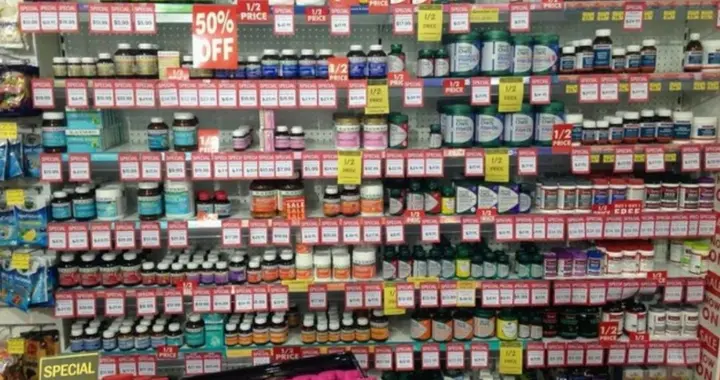 澳洲保健品为啥成了中国人的金字招牌？扒开后全是生意经