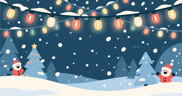 圣诞快乐！你的“情绪充电站”已上线