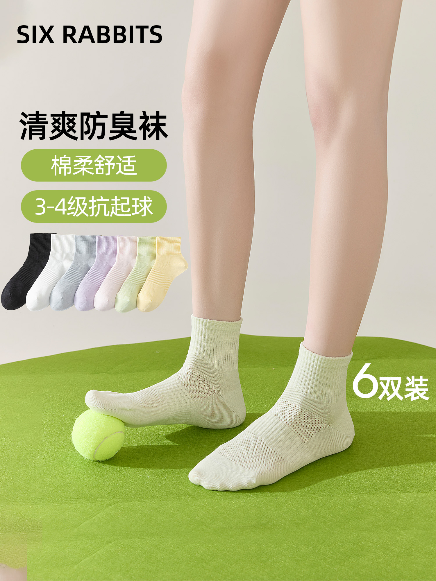 打工人脚丫救星指南，还是有点东西