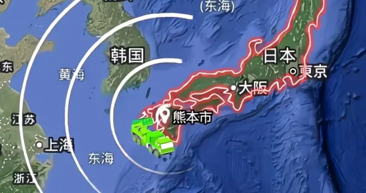 日本军人闯大使馆底气：400枚1500公里导弹，覆盖我国沿海工业？