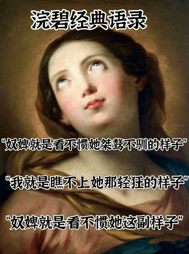 暑假半个月后，我沦为了朋友圈的四等公民……
