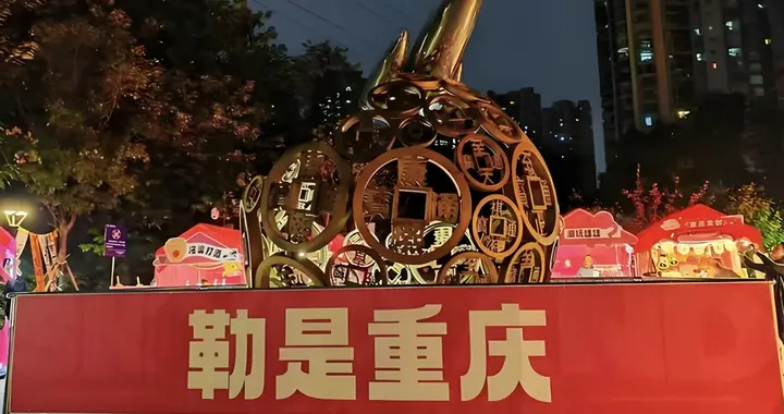 重庆人预算7-17万元买新能源，2026款秦和宋家族香不香？