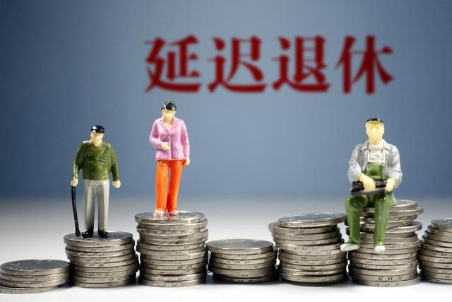 多缴5年养老金，收益翻番？社保缴费15年和20年养老金差异！