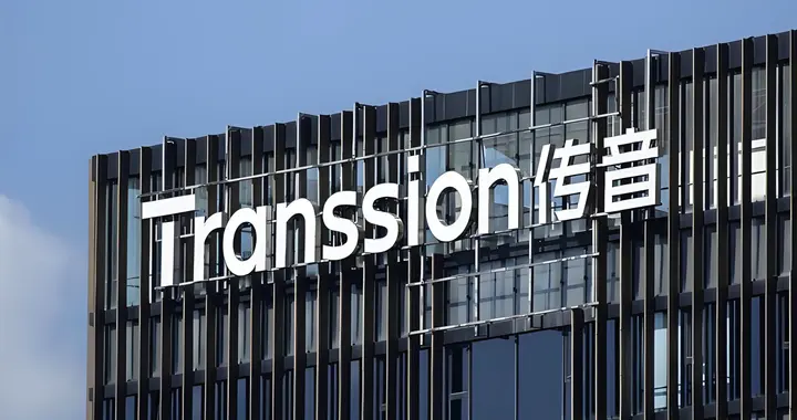 昔日王者困于“舒适区”：传音控股赴港上市背后的危局与救赎