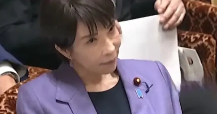 80万亿日元送美国！日本议员痛批高市早苗卖国弃民