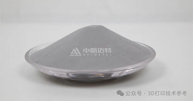 3D打印钛粉需求将大幅增长，2032年将达14亿美元，年消耗将增6倍