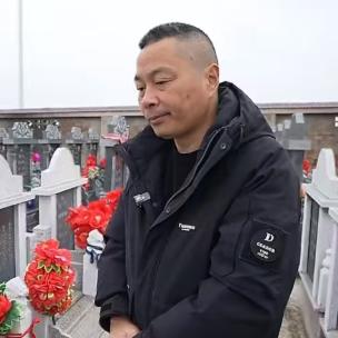 御史流芳：6年前被深爱的男友骗去云南，她