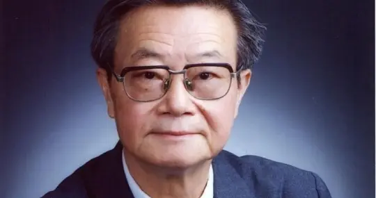 历史上的今天：茆智院士的纪念日，让我们回顾他波澜壮阔的一生