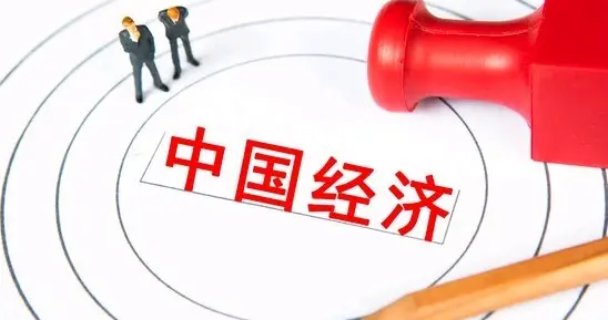 全国GDP前十名城市有哪些呢？