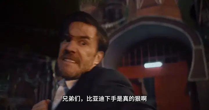 比亚迪又把友商干破防了，兆瓦闪充卖出白菜价，不黑你黑谁？