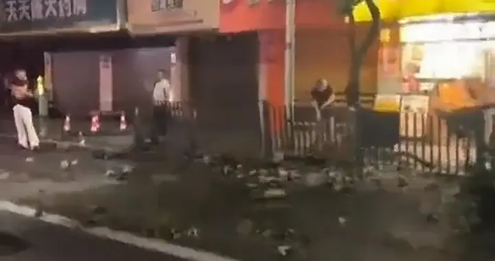 深夜宜宾突发地震，多城民众深夜有感