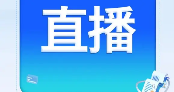 跨年直播带货选品全攻略：手把手教你选对品、带好货