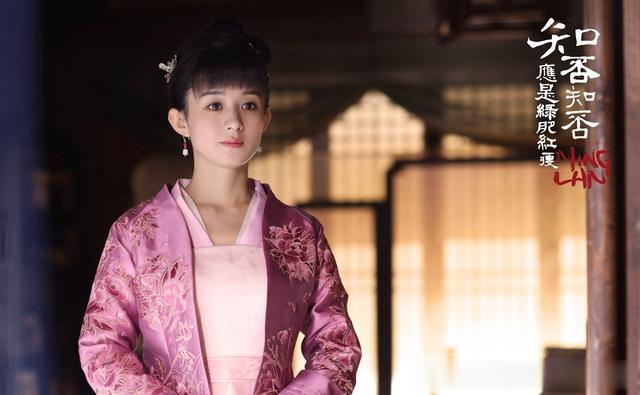 赵丽颖主演的十部古装剧，知否只能排第二，第一意想不到