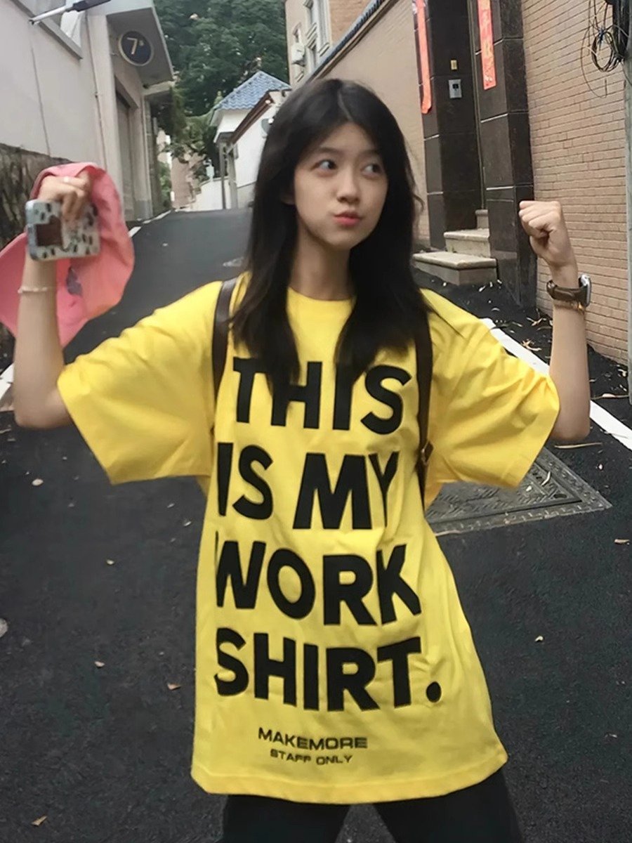 oversize黄色字母短袖男女夏季美式