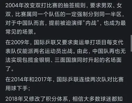 欧美为什么现在集体放弃新能源汽车了?网友的回答让我恍然大悟！