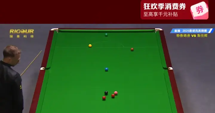 中国选手4人出战仅庞俊旭晋级