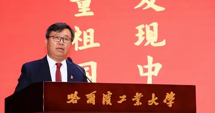 空缺大半年！东北师大迎来首位外校空降书记，打破30年用人惯例