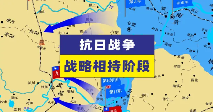 南京城破后，教员致信郭化若：研究战略问题时阅读此书