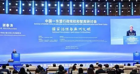 11国齐聚昆明共商防务！中方双语硬核表态，直面南海挑衅
