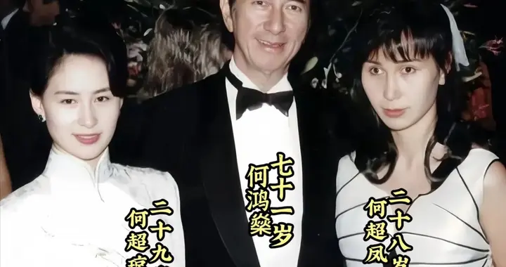 年轻时的何超琼，英姿飒爽，美得不可方物，有一种让人心动的感觉